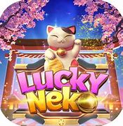 Lucky Neko 50 Rupiah Indonesia Harga Nya Berapa